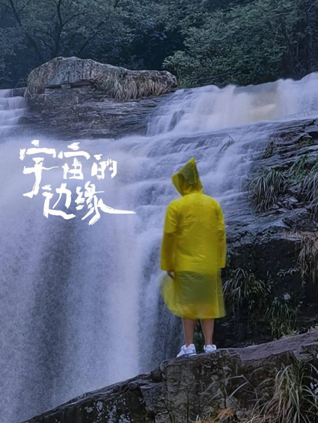 逃离快乐小镇