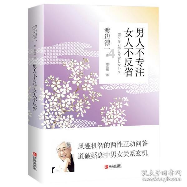 高级定制