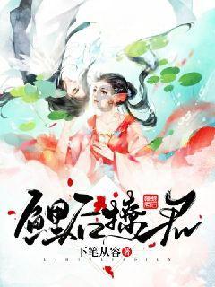 拯救巧虎2