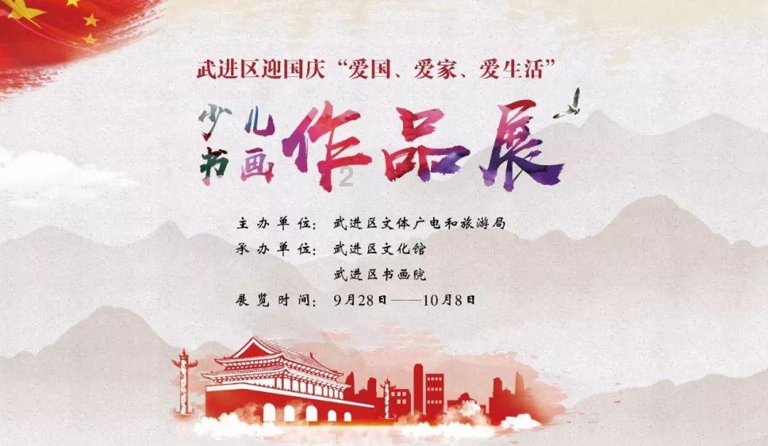 拯救小萌虎