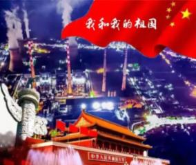 自治区政协交出2023高质量履职答卷