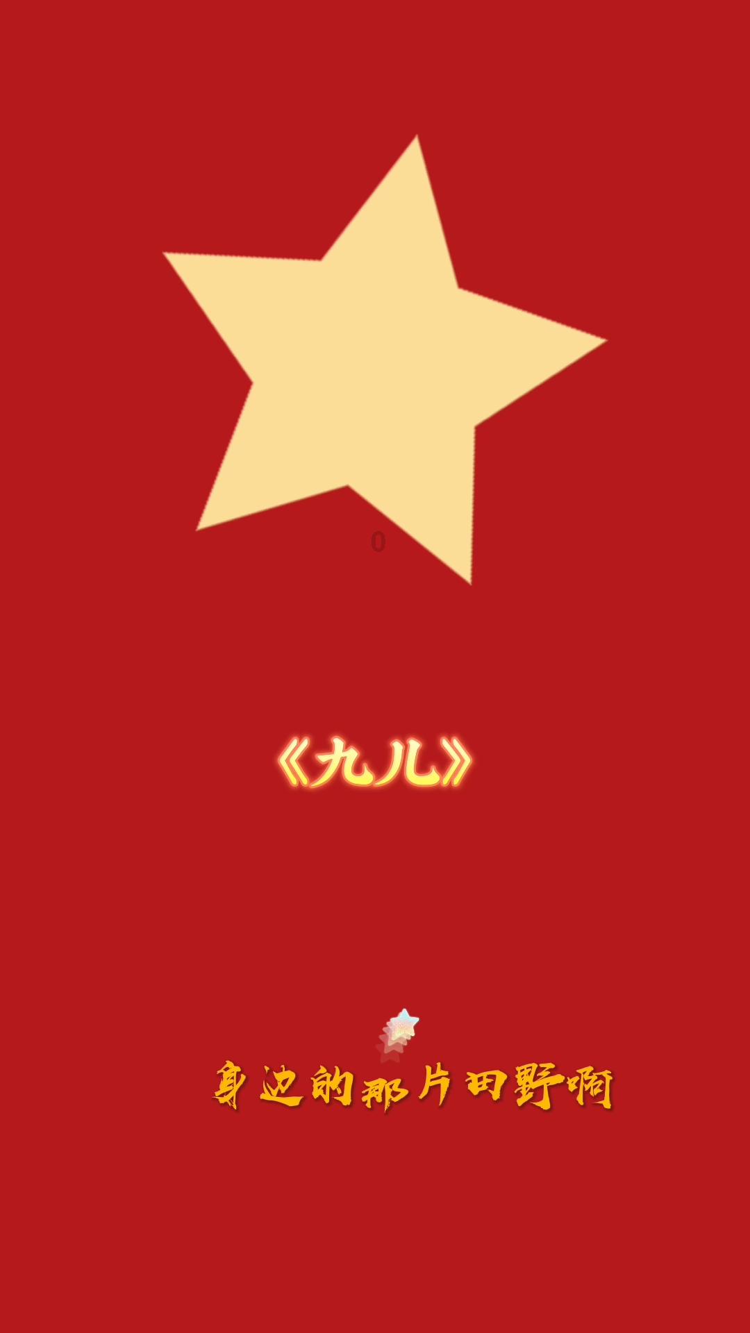 银行卡涉嫌跑分，公安调查后结案了，当前银行卡，属高风险帐户，钱取不了，请问找哪个监管部分处理后？游戏画面
