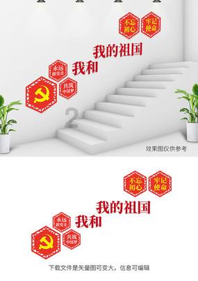 快速下载,轻松一点陈世峰被判20年并在法庭晕倒,他是庆幸还是惊吓?
