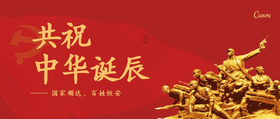 奥特曼黑暗世界