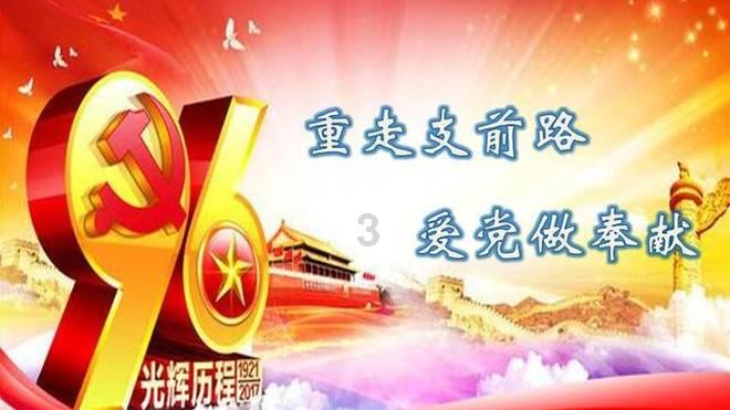 王一博新歌一小时就霸榜，跨年应援排面十足，路透寸头藏不住了