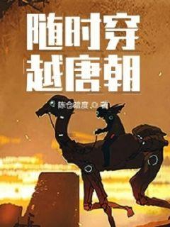 2024年春运启动我州客运量预计达106万人次