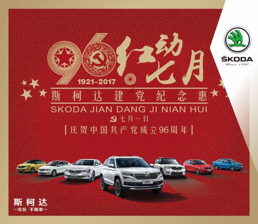 见缝射箭