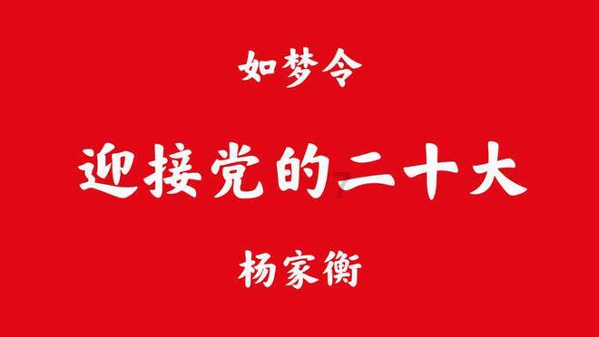 拯救精灵的土地6