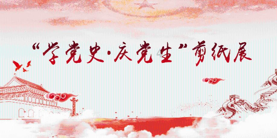 实弹射击