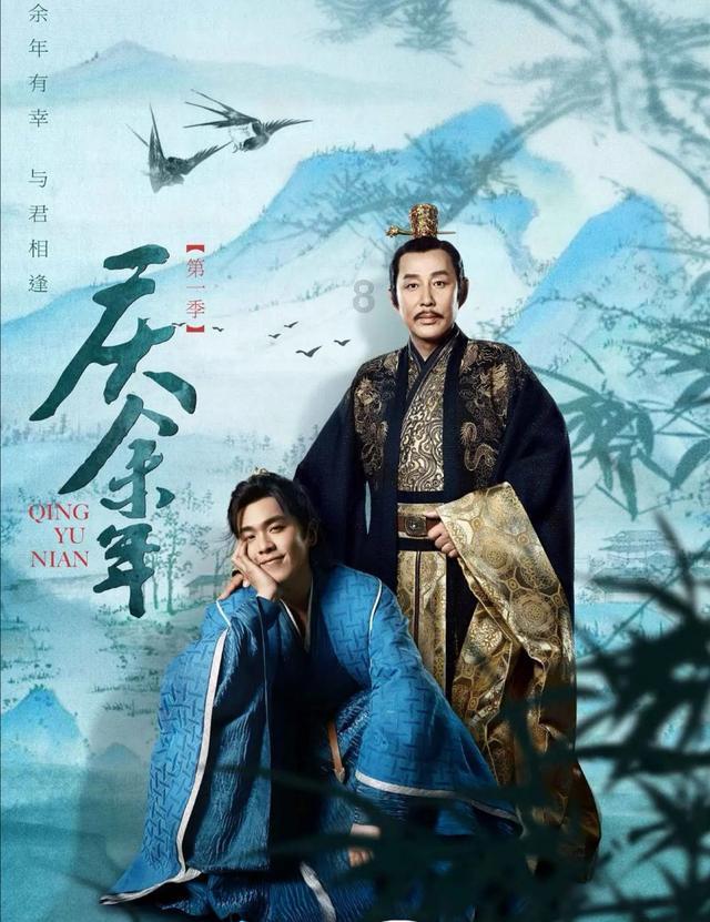 轩辕剑龙舞云山